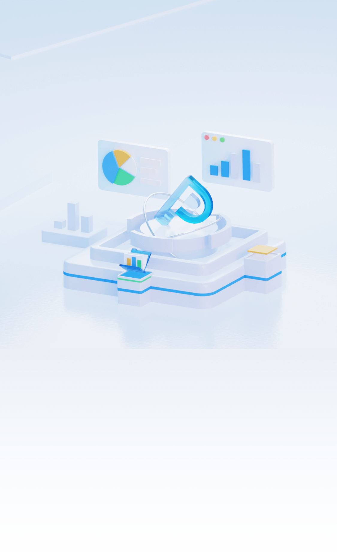 首页- 数熵数字- 广州数熵数字科技有限公司